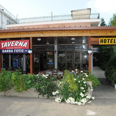 Hotel Hermes Olimpia Exterior foto